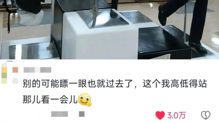 当00后服装店店员开始上班