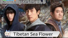 Ep. O3 Tibetan 🌊🌸 (ABTBD)