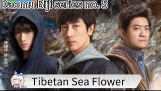 Ep. O3 Tibetan 🌊🌸 (ABTBD)