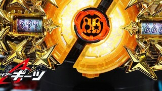 Thử nghiệm dòng máu Hoàng gia châu Âu? DX Double Frenzy Spinner nâng cấp trải nghiệm chơi khóa! Bạn 