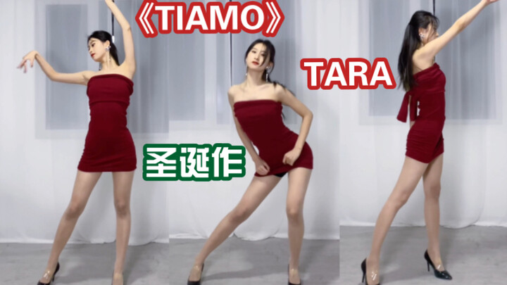 [Taro Balls] Christmas Dance "TIAMO" Perfect for Winter and Christmas | TARA | 4K Vertical Screen Or