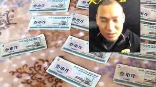 笑死我了，70一斤...