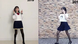 Miss and sister have changed a lot in two years, and the house dance submitted a comparison. 【Baohyu