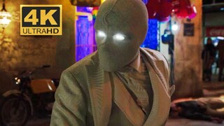 [Moon Knight] Editing | Steven | Do It (Remix)