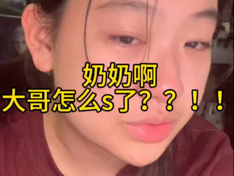 لقد دخلت للتو عالم "كيوتو نو كيماكي" وشاهدته حسب الترتيب المذكور على الإنترنت. أتوسل إليكم، ماذا يعن