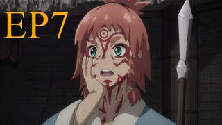 Teogonia เทโอโกเนีย ตอนที่ 7 ซับไทย