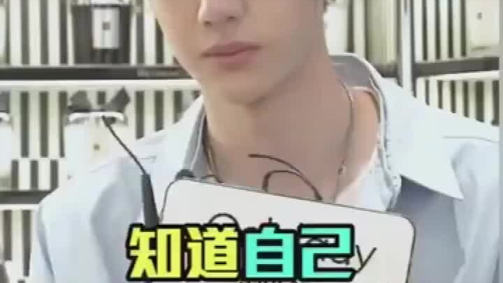 Wang Yibo explains online why he’s called “Wang Yebо,” and fans say, “Actually, it’s all in your ima