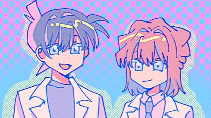 【柯哀手书】ビビっとラブ
