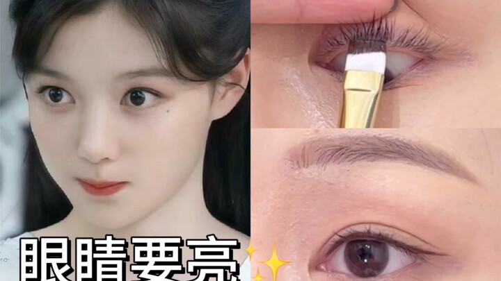 Korean Makeup Artist’s Eyeliner Tutorial (Even Clumsy Beginners Can Master It)