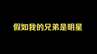 【搞笑】防火防盗还防啥来着？
