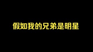 【搞笑】防火防盗还防啥来着？