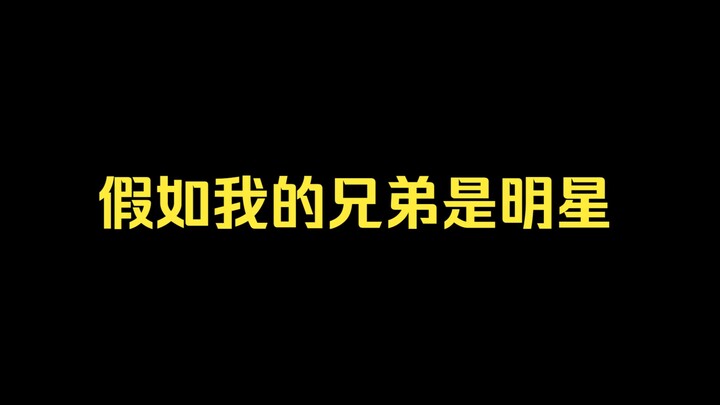 【搞笑】防火防盗还防啥来着？