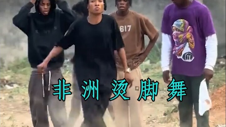 This dance can create a sandstorm in half an hour.