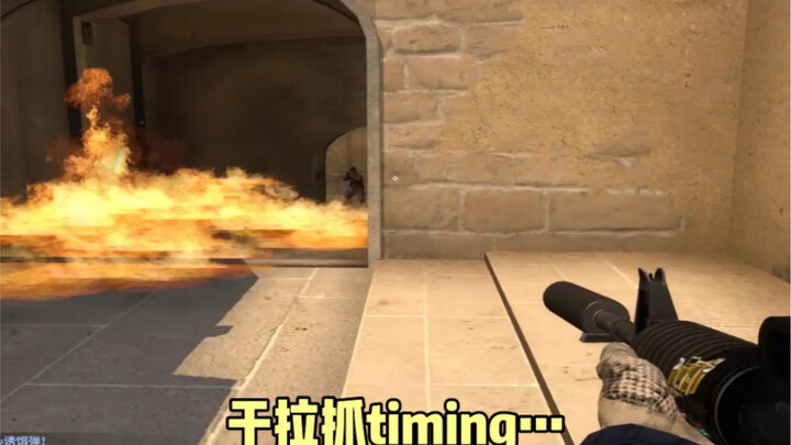 نقاتل بشراسة بينما يلعب زميلنا الـeco بهدوء!