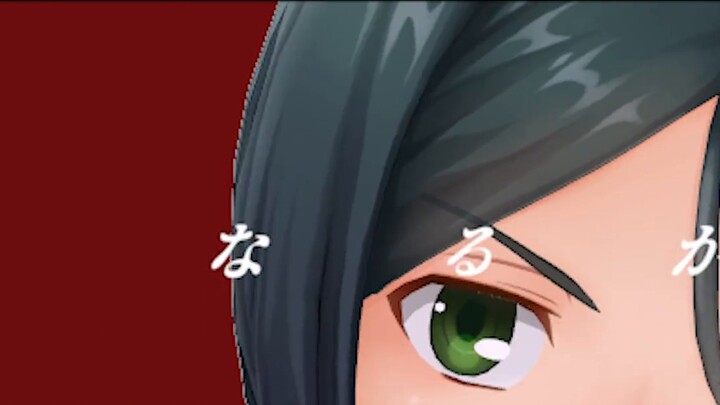 【FATE/MMD】アイロニック