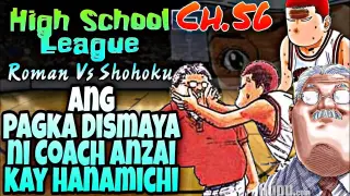 HIGH SCHOOL LEAGUE -CH.66- NAGALIT SI COACH ANZAY KAY HANAMICHI