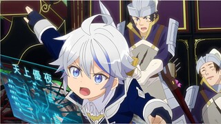 The king forces him to marry the princess after witnessing his god-level power | Anime Recap