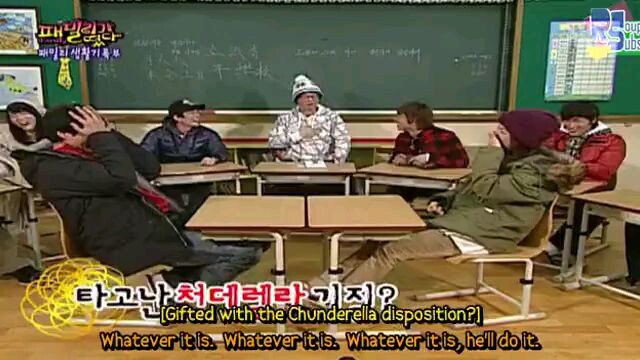 $Family Outing S1 I Ep 39