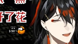 【熟切/Vox】 هل تعلم أن أمي في بكين تشاهد بثي المباشر أيضاً