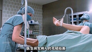 女人只是做了个人流手术，结果就导致脑死亡，真相不寒而栗 "
