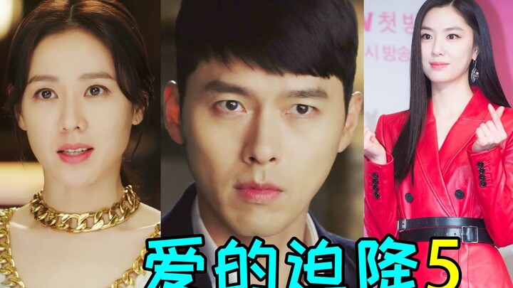 Real vs. Fake Fiancée Showdown! Hilarious Jealousy Fest! Super Mary Sue Moments in “Crash Landing on