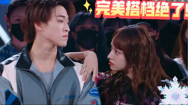 ^程潇赞多^ 旋转公主抱绝了！卡点力量完美，这街超高度配合没话说！