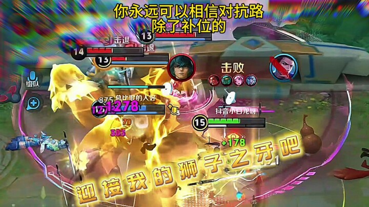 Jagoan jungler ini pasti masuk sebagai pengganti; di posisi jalur pertahanan kita nggak ada pemain k