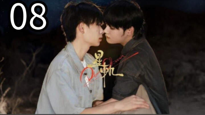 Pluto Charon ep 8 (ENGSUB)