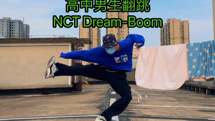 NCT DREAM - Boom cover dance: Who's still dancing to "Boom" in 2022?