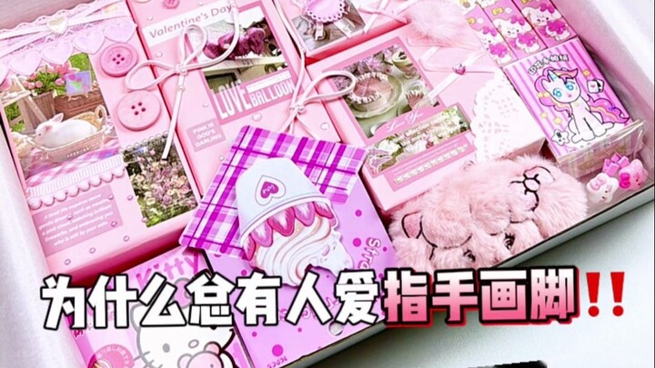 ชอบโทรศัพท์สีชมพูนี่เป็นความผิดร้ายแรงอะไรกันเหรอ?! โกรธเหล่าคนชอบเถียงจนจะทนไม่ไหวแล้วจริงๆ!