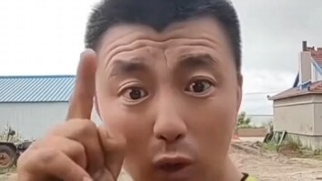 ความกตัญญูคือสิ่งสำคัญที่สุดในบรรดาความดีทั้งปวง