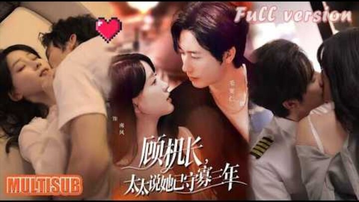 CÓ TRƯỞNG CỐ, PHU NHÂN NÓI RẰNG CÔ ẤY ĐÃ THỦ TIẾT BA NĂM (Mao Khoan Nhân & Vương Yến Phi)