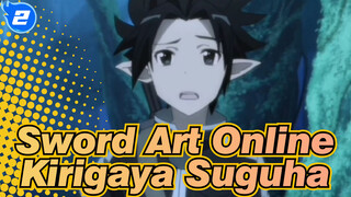 Sword Art Online|[Kirigaya Suguha]To replace you, I fell in love with another you_2