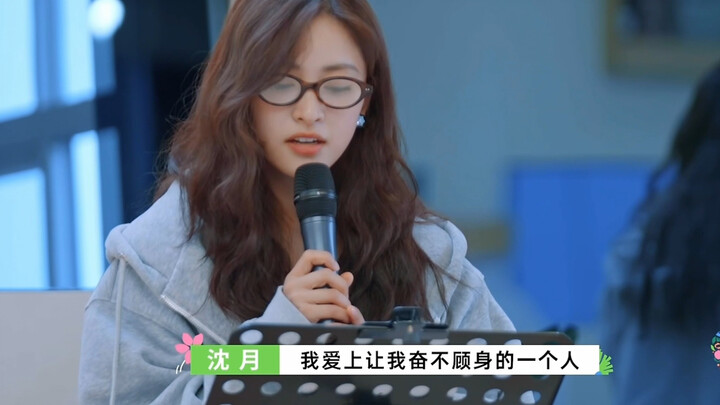 One person wrote a blood letter begging Shen Yue to sing the full version of "Tian Hei Hei."