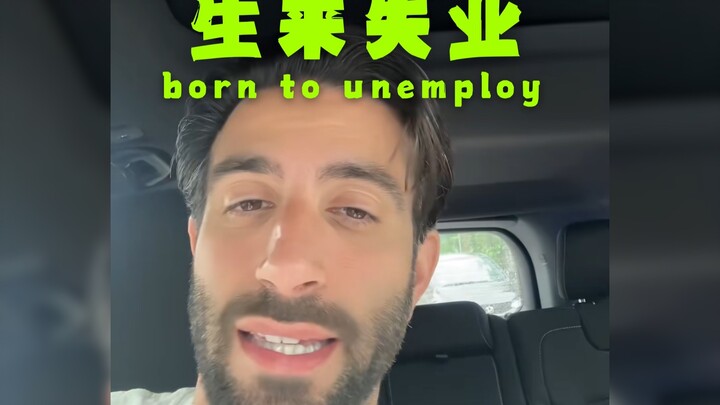 Mungkin aku memang terlahir untuk menganggur 😭