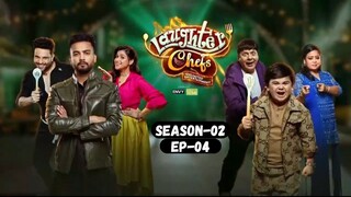 Laughter Chefs Unlimited Entertainment S02E04 | 1080p Hindi | Super Vision 2.0