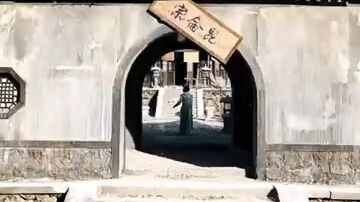 dengan sistem menjadi dewa