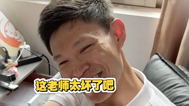 A Senior Teacher’s Ultimate Strategic Move (Sacrifice the Individual for the Greater Good! Xiao Xiao