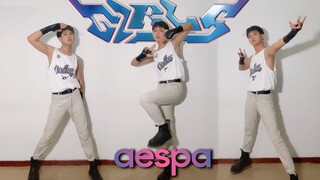 【aespa】Girls真的不是男团舞吗？副歌及Dance Break男团力度翻跳｜同屏对比