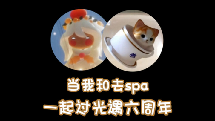 Taking Teacher Xiao Pa on a one-day trip to Sky for the sixth anniversary