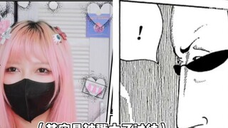 Am I ashamed to draw internet celebrity style?