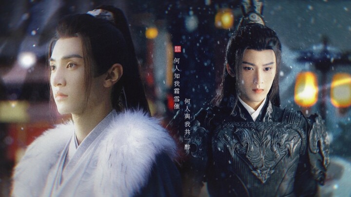 [หลอก·ซาโปหลาง》Tan Jianci·Chen Zheyuan/Rong Zishan] ตอนนี้พระจันทร์สว่างอยู่ที่ไหน?