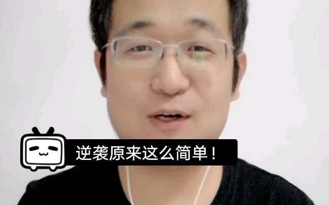 [Civil Service Interview] Ace Organizational Management Questions Like This to Pull Off a Comeback: 