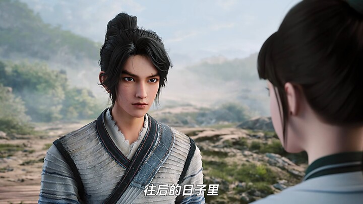 เฉินผิงอันมีสาวงามคู่ใจกี่คน?