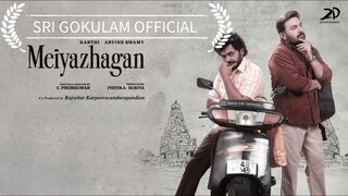 MEIYAZHAGAN(மெய்யழகண்) tamil movie 2024 HD movie