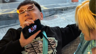 《第五人格小子》
