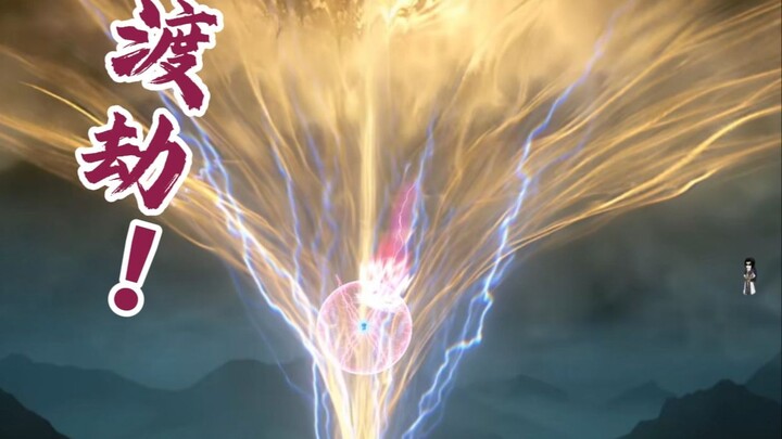 Surviving the tribulation!