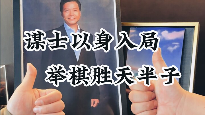 With Boss Lei commanding from the tent, why should I raise my cup to ask the east wind?