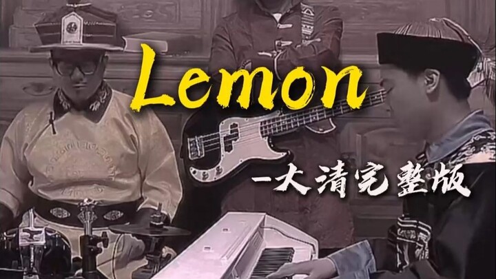 🍋 الإصلاحات في ذلك اليوم، لم أفهمها جيدًا 🍋 النسخة الكاملة من عريضة المليون شخص