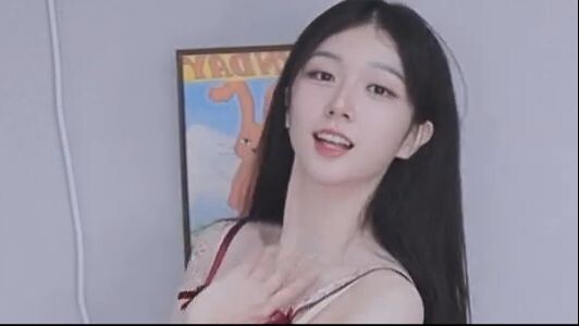 soop bj dance